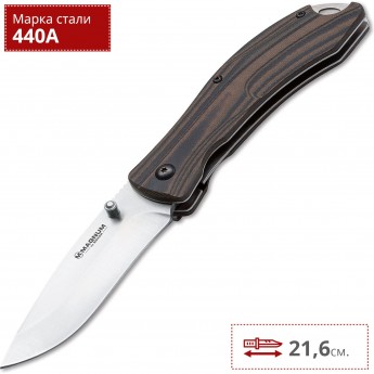 Нож BOKER DARK EARTH BK01SC656 Нож BOKER DARK EARTH BK01SC656