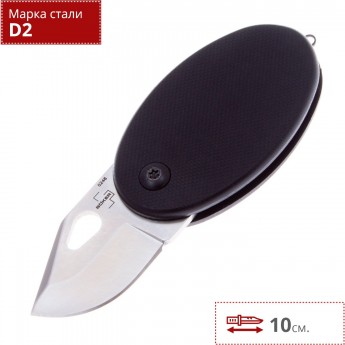 Нож BOKER PLUS L'EGG BK01BO198 Нож BOKER PLUS L'EGG BK01BO198