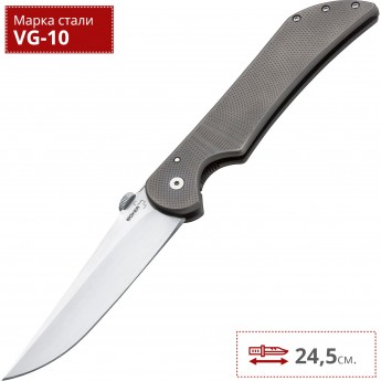 Нож BOKER STINGRAY VG-10 BK01BO148 Нож BOKER STINGRAY VG-10 BK01BO148
