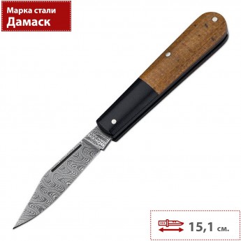 Складной нож BOKER BARLOW BURLAP MICARDA DAMAST 110943DAM Складной нож BOKER BARLOW BURLAP MICARDA DAMAST 110943DAM